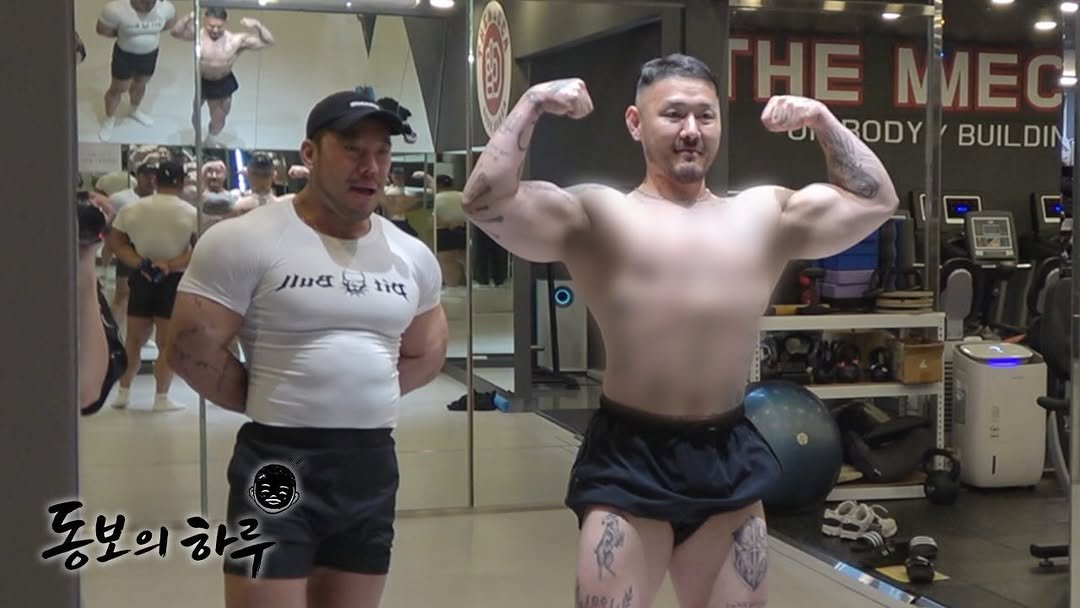 ogym_youtube 게시물 이미지: 코치 [동보의 하루 2화]