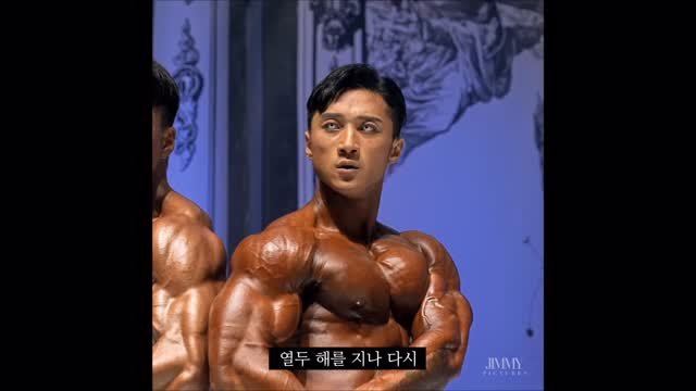 ogym_youtube 게시물 이미지: 철훈이 비행기에 있을 때 몰래 올립니다.
노래는 작년에 부탁드렸던 아티스트분께서...