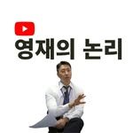 gifted_education_for_you 프로필 사진