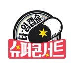 time_1990s 프로필 사진