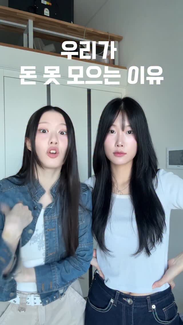 ohddokazi_ 게시물 이미지: #광고 우리가 돈 못 모으는 이유
•
💚올영세일 8/29~9/4 단 7일!💚
마몽드...
