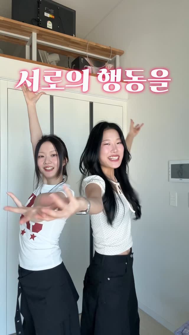 ohddokazi_ 게시물 이미지: #광고 서로의 행동 맞히기
•
🔥판타스틱4🔥 개봉 기념 히어로 알아...