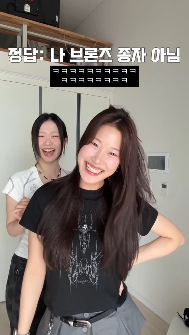 ohddokazi_ 게시물 이미지: 10년지기의 말버릇 맞추기 [2탄]