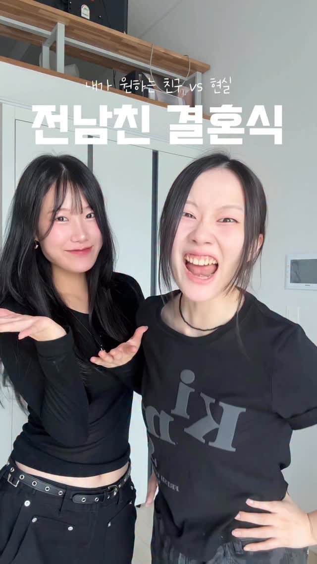 ohddokazi_ 게시물 이미지: #광고 전남친 결혼식
•

💗우리의 아침 화장 전 루틴💗

냉장고에서 시원하게...