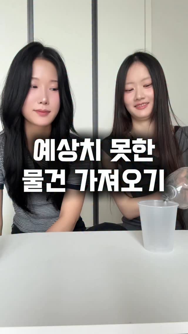 ohddokazi_ 게시물 이미지: 개웃기네