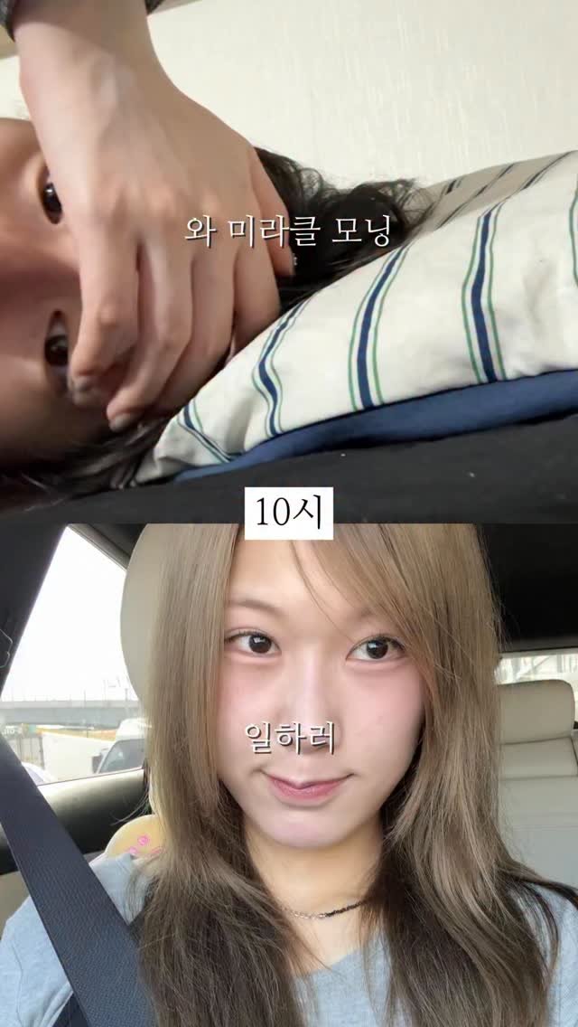 ohddokazi_ 게시물 이미지: #광고 오또의 하루
 •
요즘 저희가 메이크업 전에 쓰는 진정 꿀템인데,
바로 아비브...