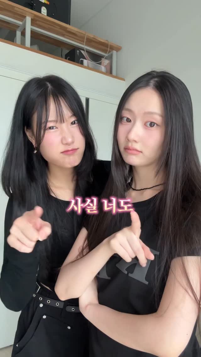 ohddokazi_ 게시물 이미지: #사실너도똑같더라고