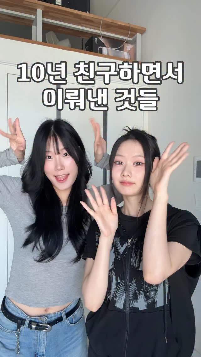 ohddokazi_ 게시물 이미지: 오래보자 ^^