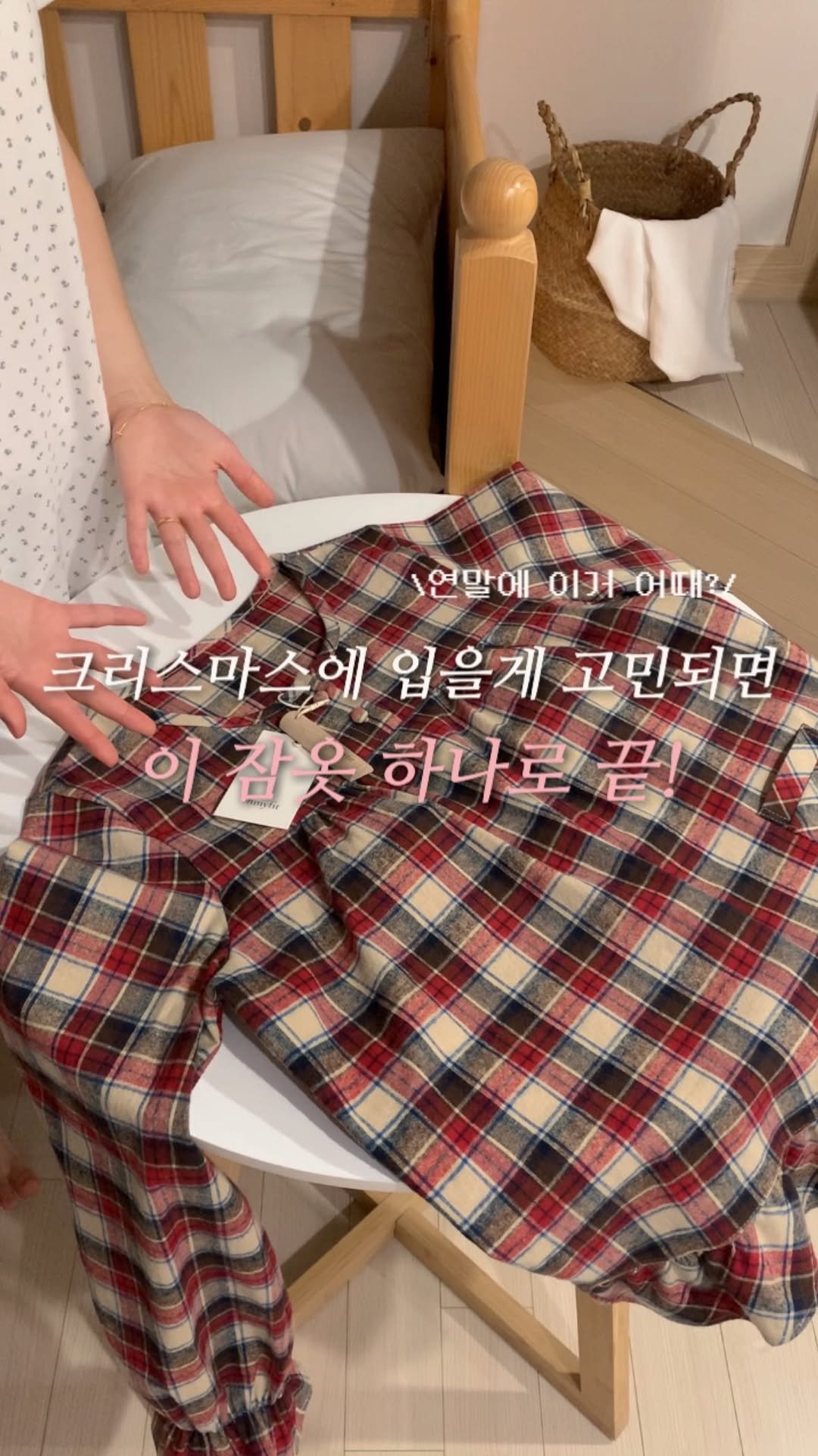 ohmyfit.sj 게시물 이미지: 클쑤마쑤 사진! 예쁘게 건질 자신 없다고?
그 고민, 오늘로 끝이야🔥🎄

특히...