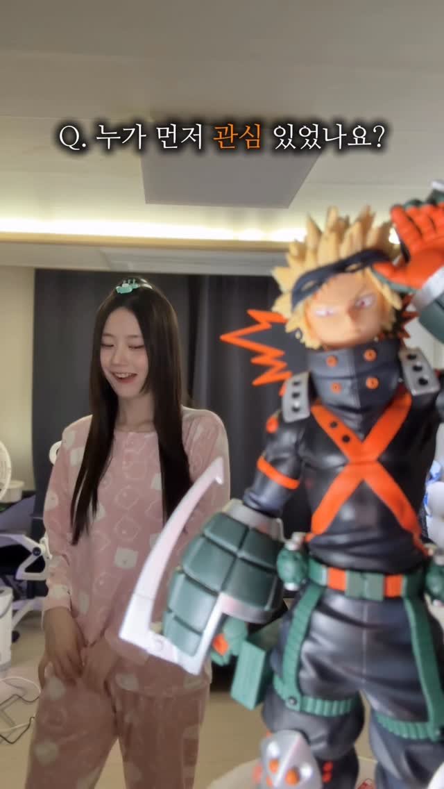 ohmyo___ 게시물 이미지: 이걸 왜 하자는 거야 진짜 부끄럽게