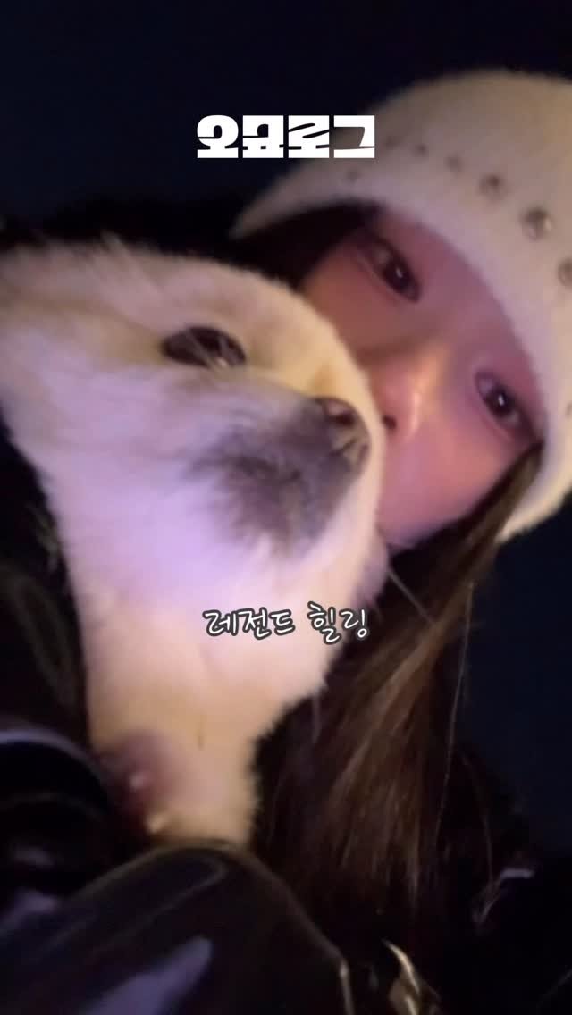 ohmyo___ 게시물 이미지: 이렇게 귀여워도 되는 건가요?