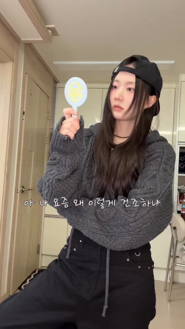 ohmyo___ 게시물 이미지: #광고 이거 장벽 무너졌을 때 제 최애 크림임

#센텔리안24 #마데카크림...