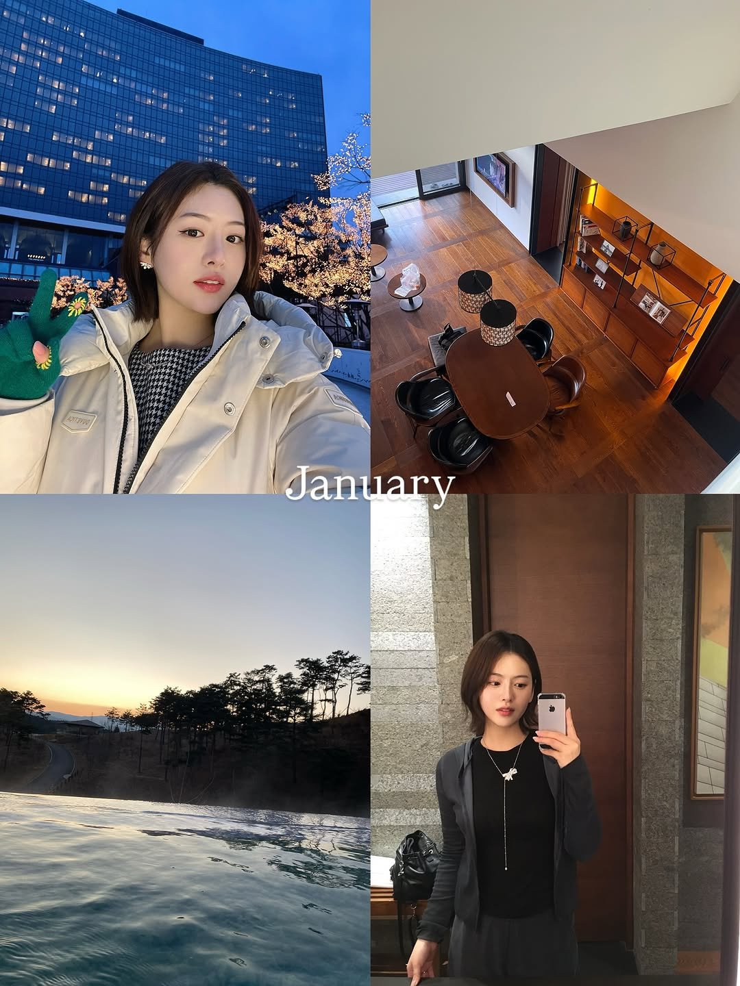 Photo shared by 하늘 민 고울 선 on December 13, 2025 tagging @grandhyattseoul, @ananti.hotels, @ananti_life, and @seolhaeone. May be an image of cornflower and text.