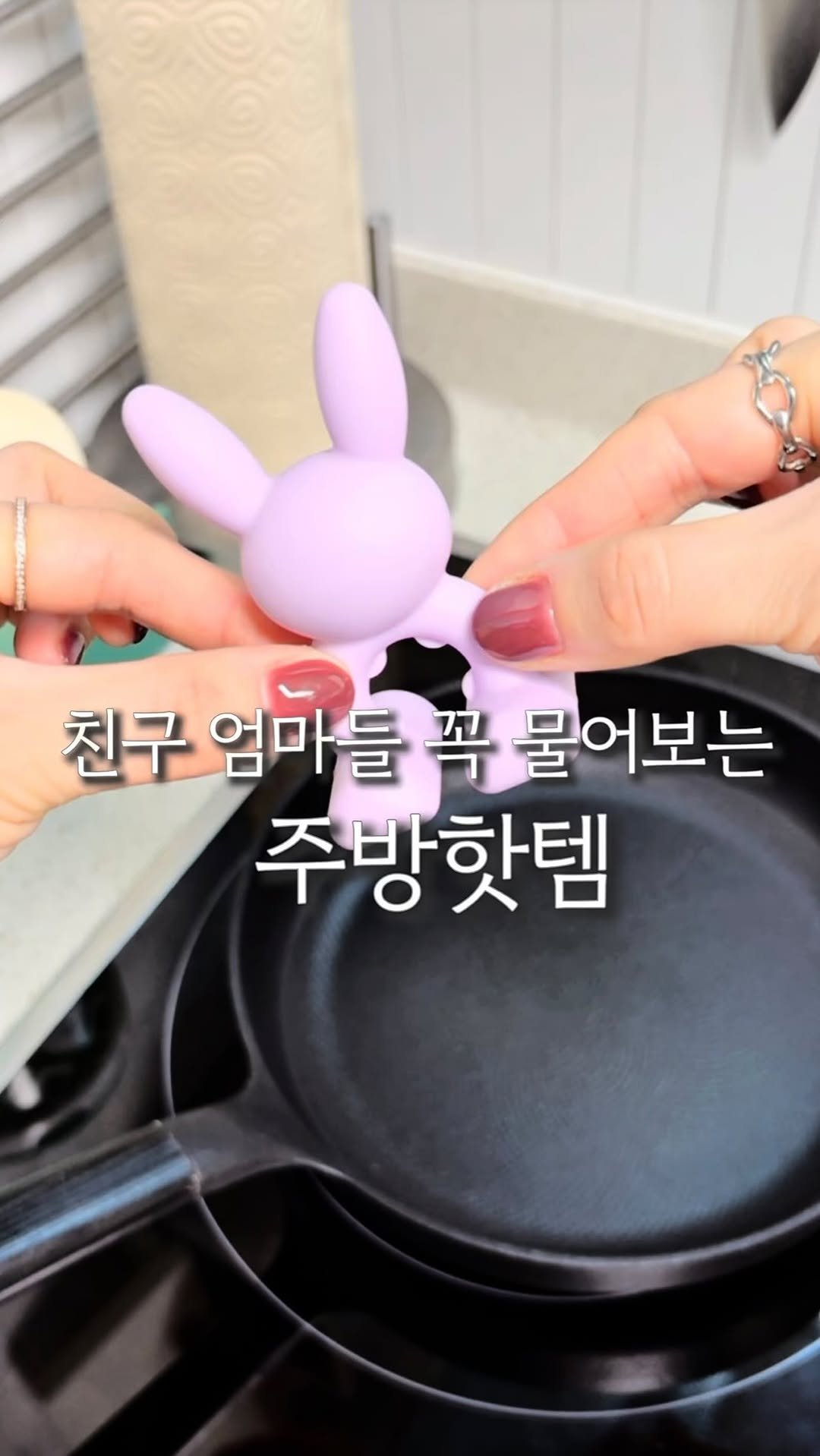 ohoo_house 게시물 이미지: 방학 시즌에는 주방을 떠나기 더더욱 힘들고요
매일 조리에 먹이고 치우고 반복

이런...