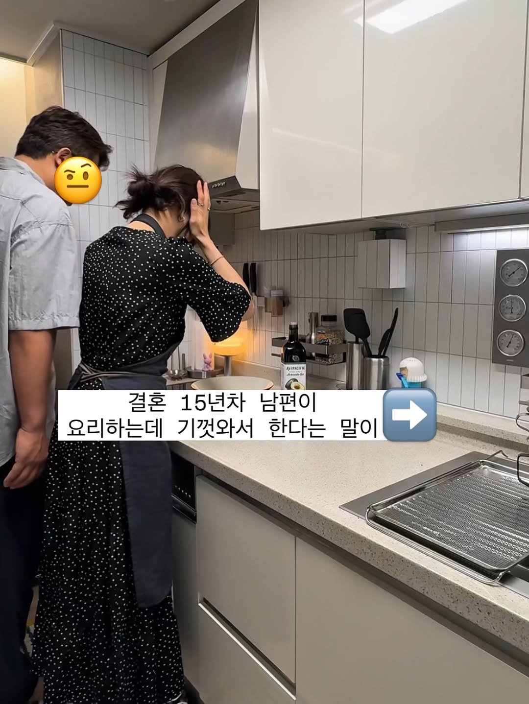 ohoo_house 게시물 이미지: 집밥요리 기름빠지면 요리할 수 없는데
사용할때마다 계량도 아니고…
거기다가...