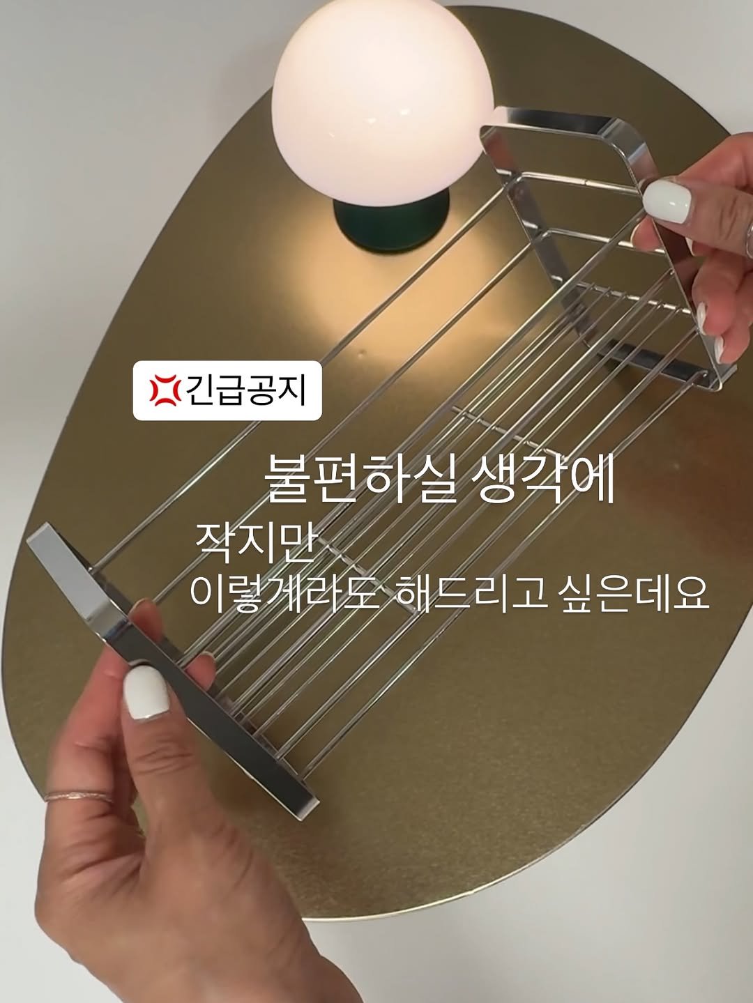 ohoo_house 게시물 이미지: 🚨 긴급공지 🚨

현재 오후하우스 인생주방템 을 함께 많이 좋아해주셔서
한정수량...
