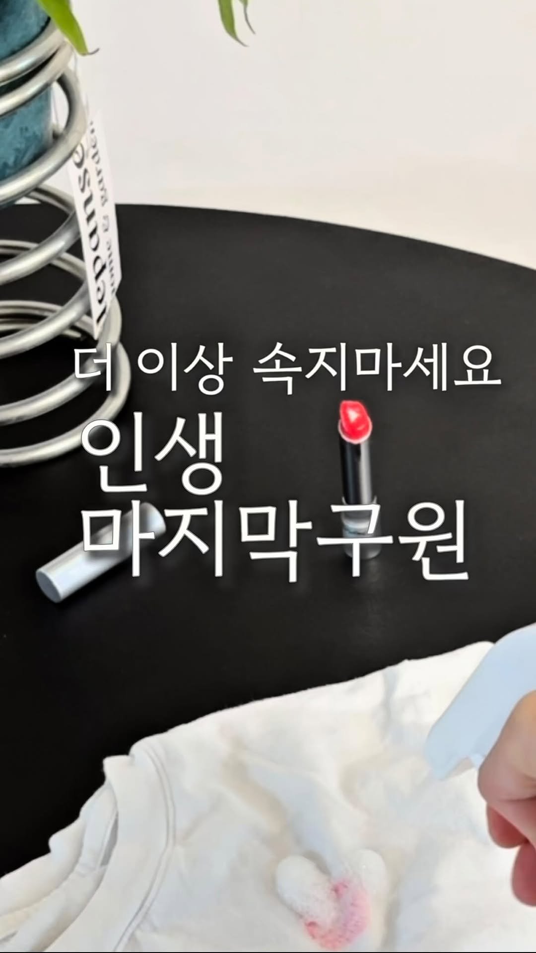 ohoo_house 게시물 이미지: 오늘 하교길 다들 괜찮으셨을까요?
하교 시간에 맞춰 갑작스레 폭우처럼 쏟아진...