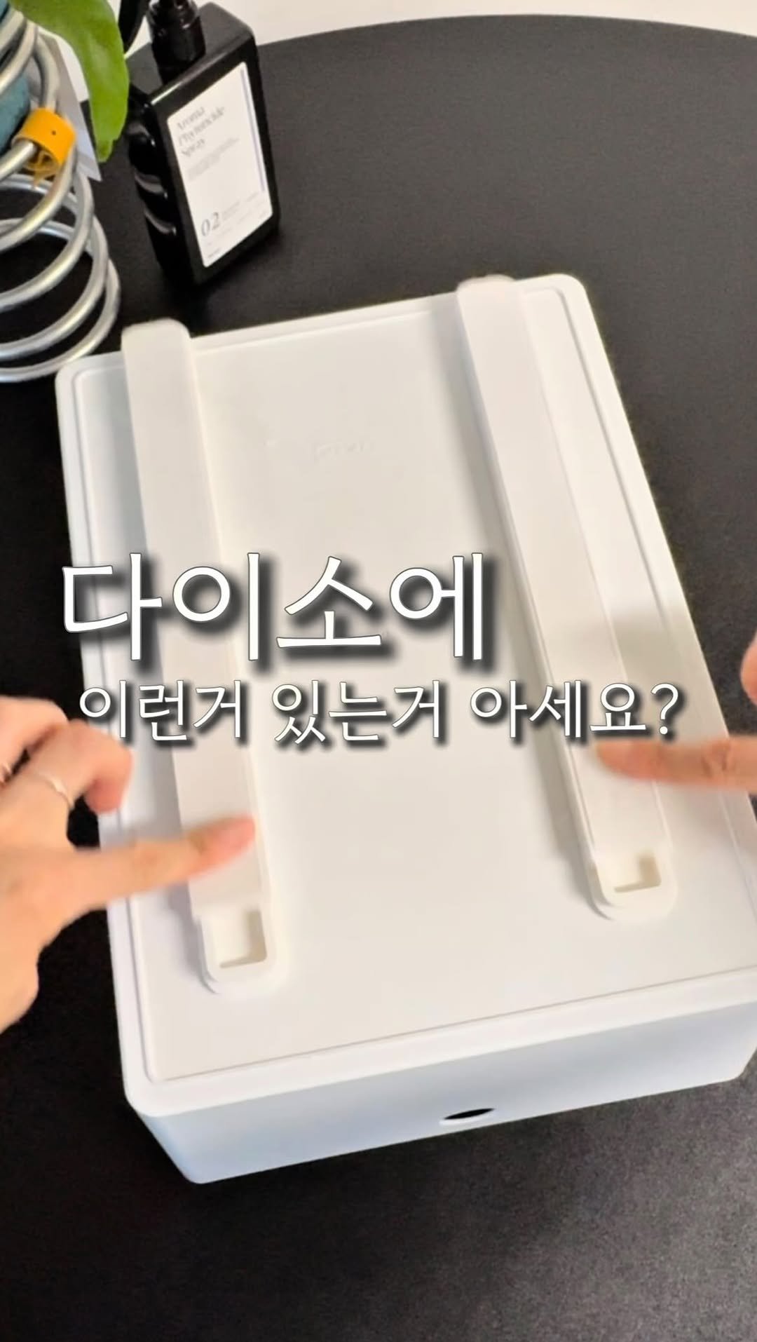 ohoo_house 게시물 이미지: 방학동안 방치 된 집 
치우고 치우는데
정리의 산은 왜 더 쌓여만 가는걸까요...