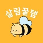 salim_kkultem 프로필 사진