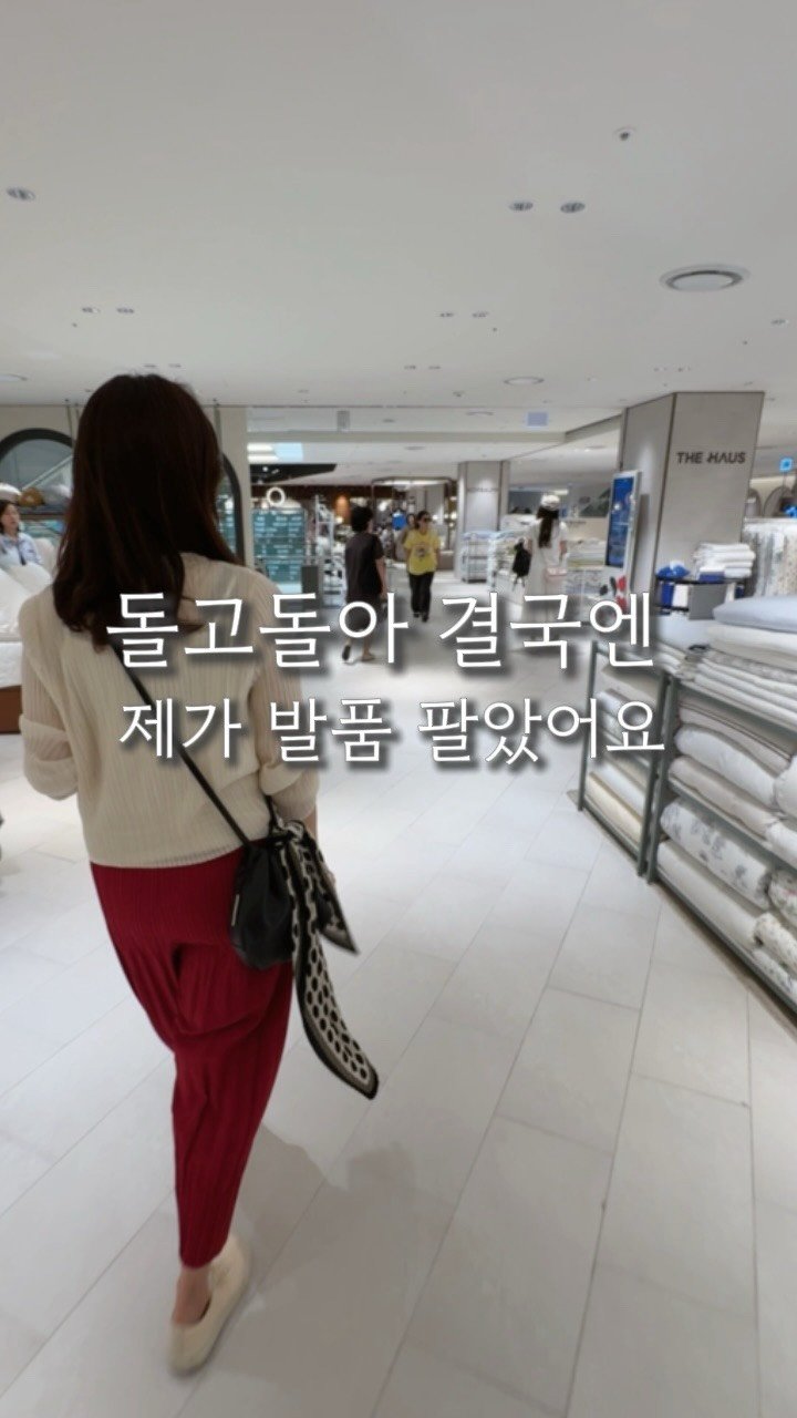 ohoo_house 게시물 이미지: 진짜 여름 침구는…
디자인만 보고 구매하면 
만족도가 떨어질 수...