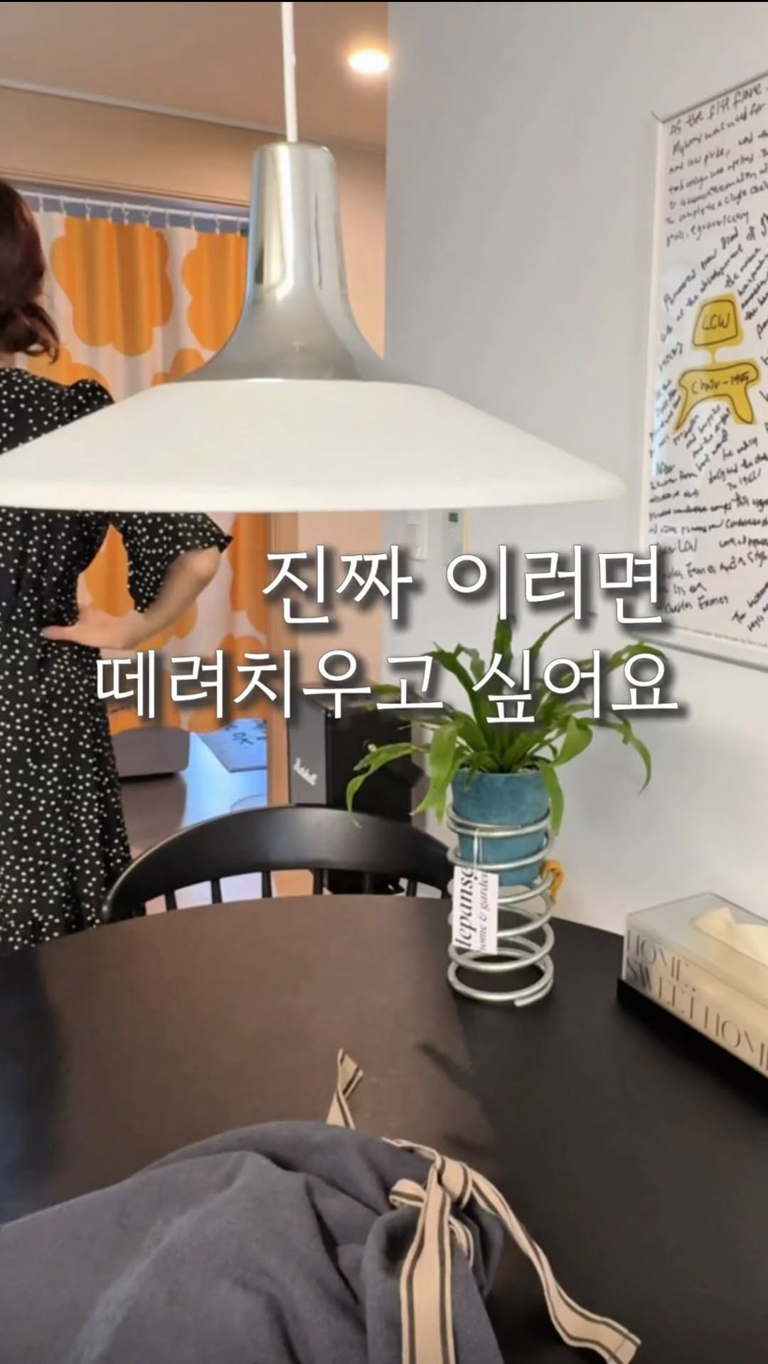 ohoo_house 게시물 이미지: 이건 진짜 요리할 때마다 스트레스였어요…🥲
기름 “조금만” 쓰고 싶었는데
퍽— 하고...