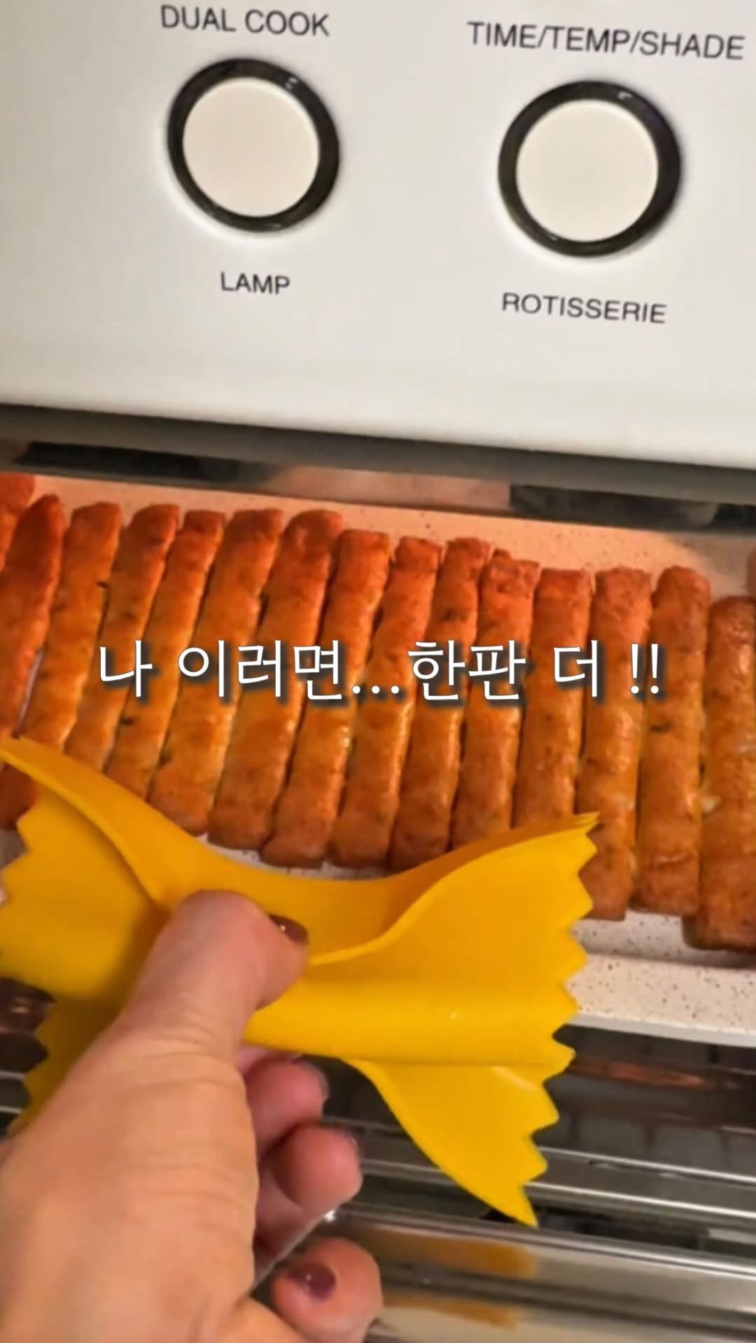 ohoo_house 게시물 이미지: 다들 즐거운 명절 보내시고 돌아오셨죠?
분명 집에 돌아왔는데 우리 일거리는….🥹
딱...