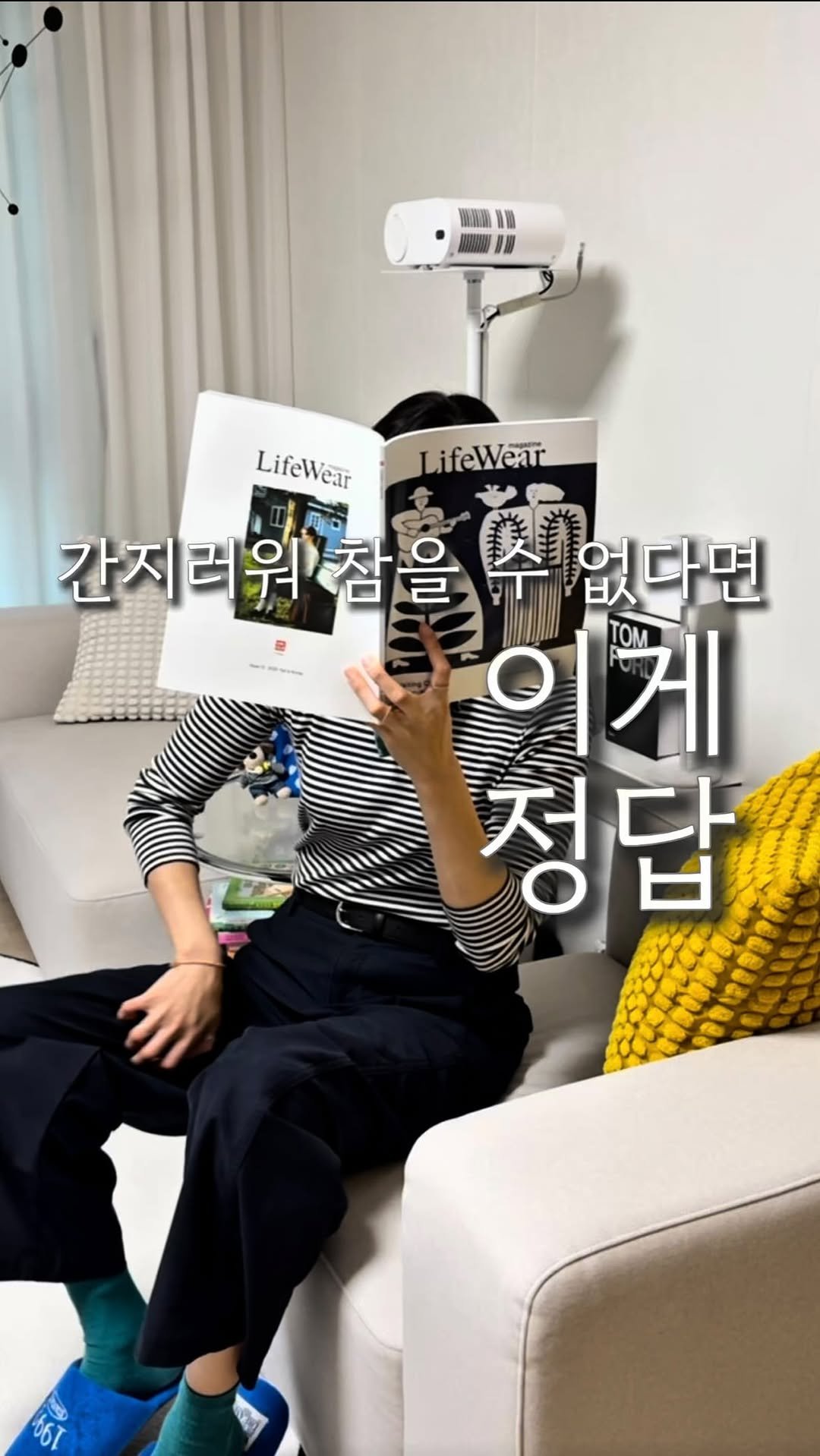 ohoo_house 게시물 이미지: #공구종료
요즘 같은 날씨 뭘해도 안해도 
피부건조로 고생하는데
바디드라이어로...