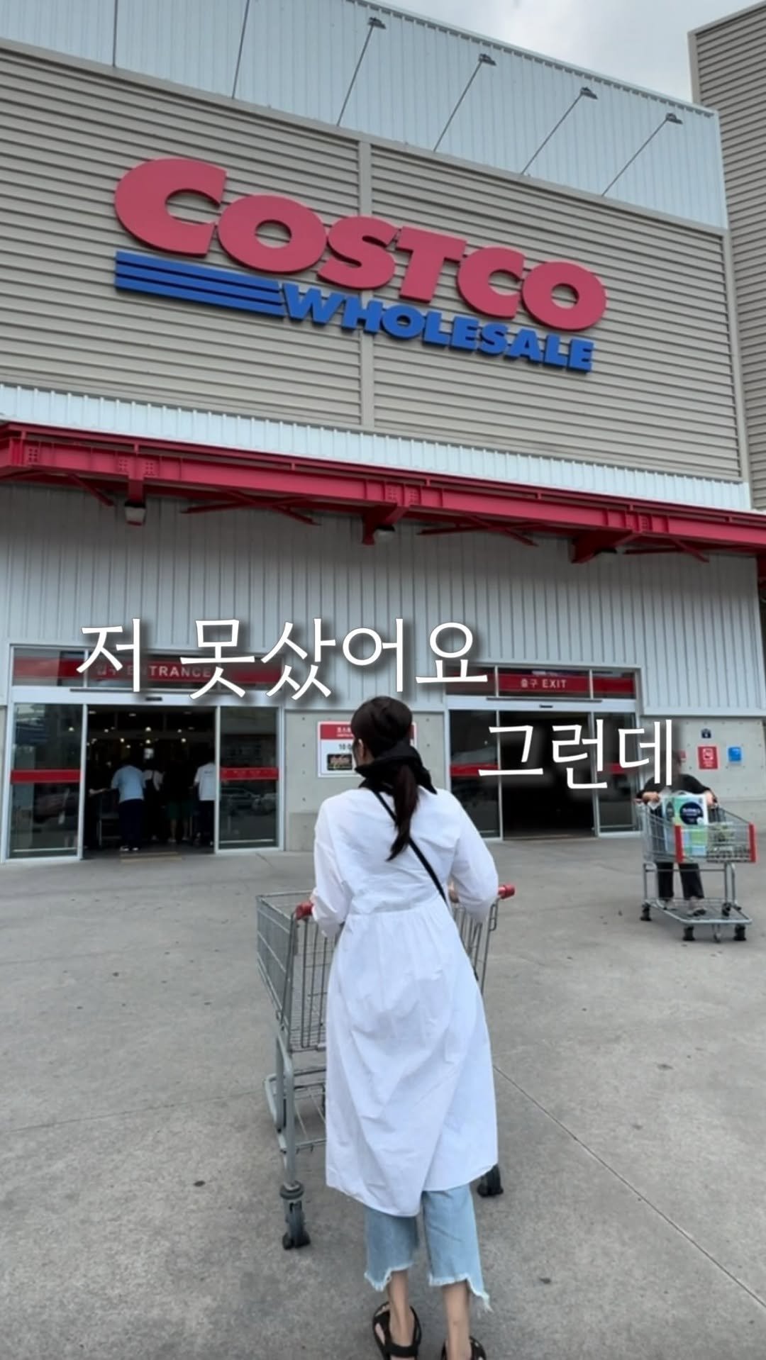 ohoo_house 게시물 이미지: 요즘 코스트코에서 
25년 햇 올리브오일 난리라길래 달려갔는데…
결국 못...