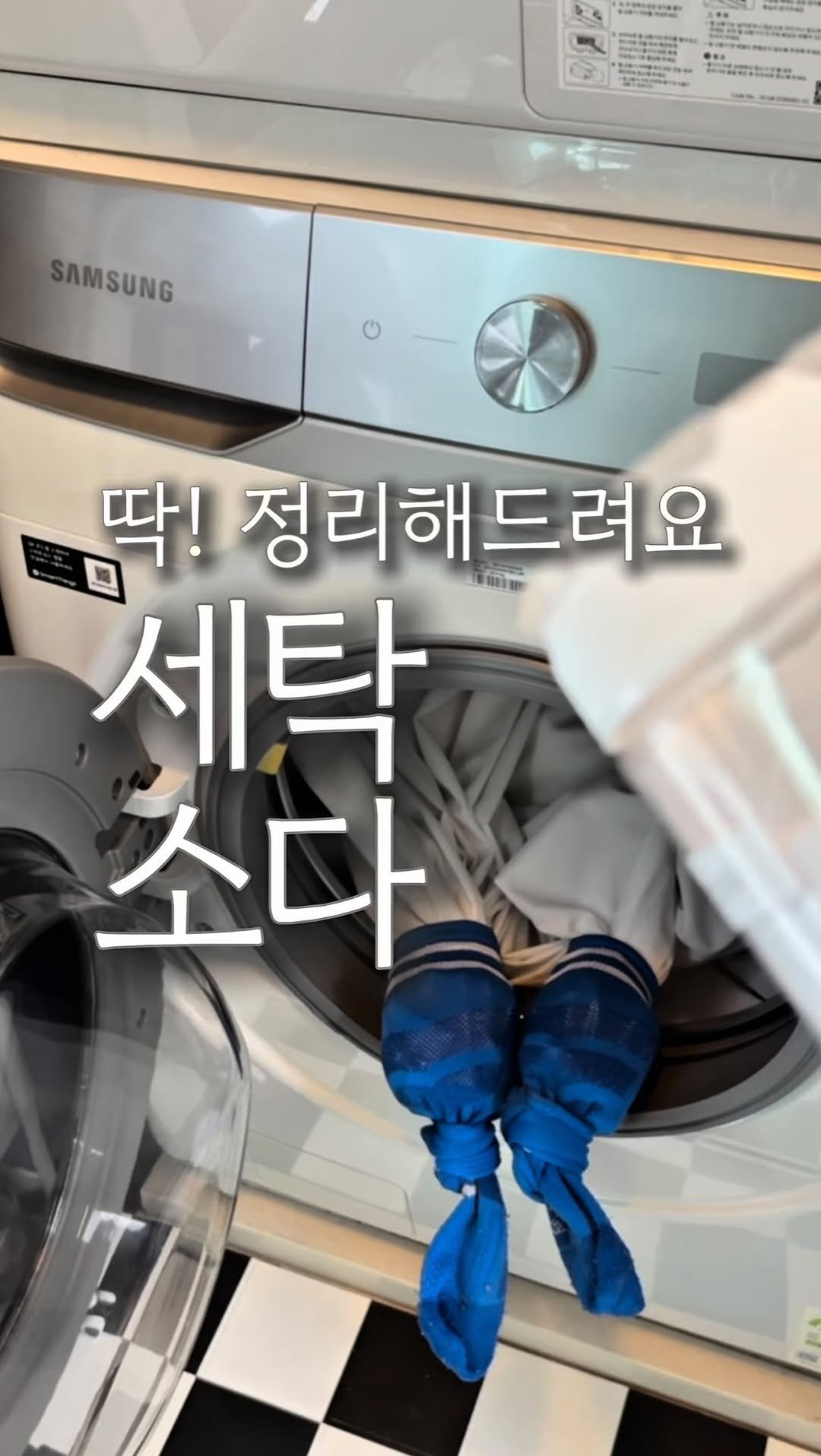 ohoo_house 게시물 이미지: 하늘이 높고 맑은 가을 하늘
봄보다 가을을 더 많이 타는 전 하루에도 몇번씩
기분이...