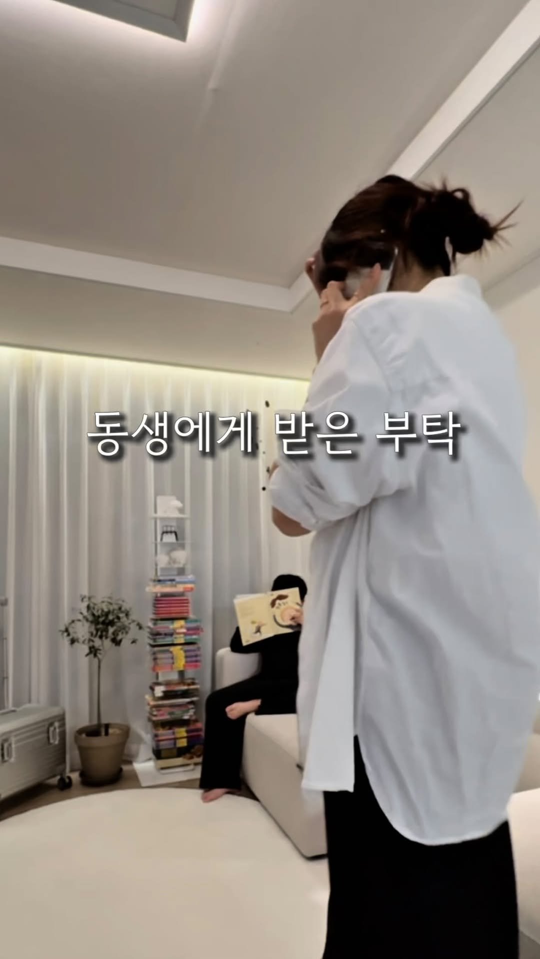 ohoo_house 게시물 이미지: 💢증정이벤트는 종료되었습니다😉 
많은 괸심 감사드려요❤️

추운 겨울도...