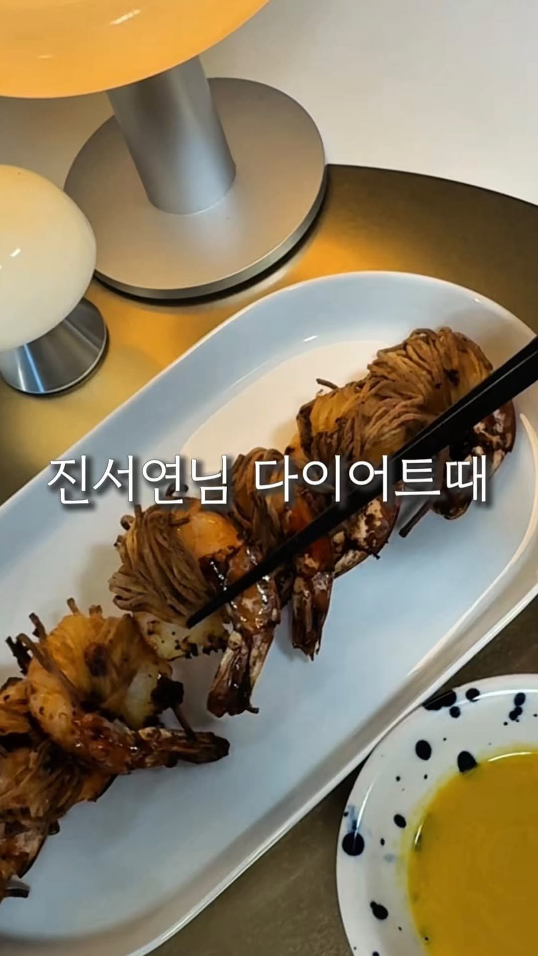 ohoo_house 게시물 이미지: 다들 다이어트 하고 계시죠??

여자는 펴엉생 🤣
민소매도 입어야 하고요 맘이 더...