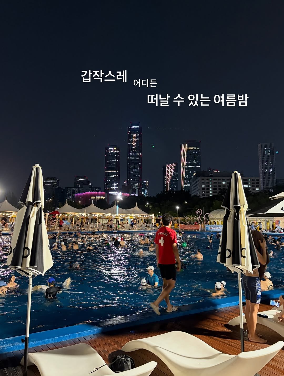 ohoo_house 게시물 이미지: 이번주는 본격적인 장마인가봐요
아침부터 우중충한 하늘에 꿉꿉함은 하늘을...