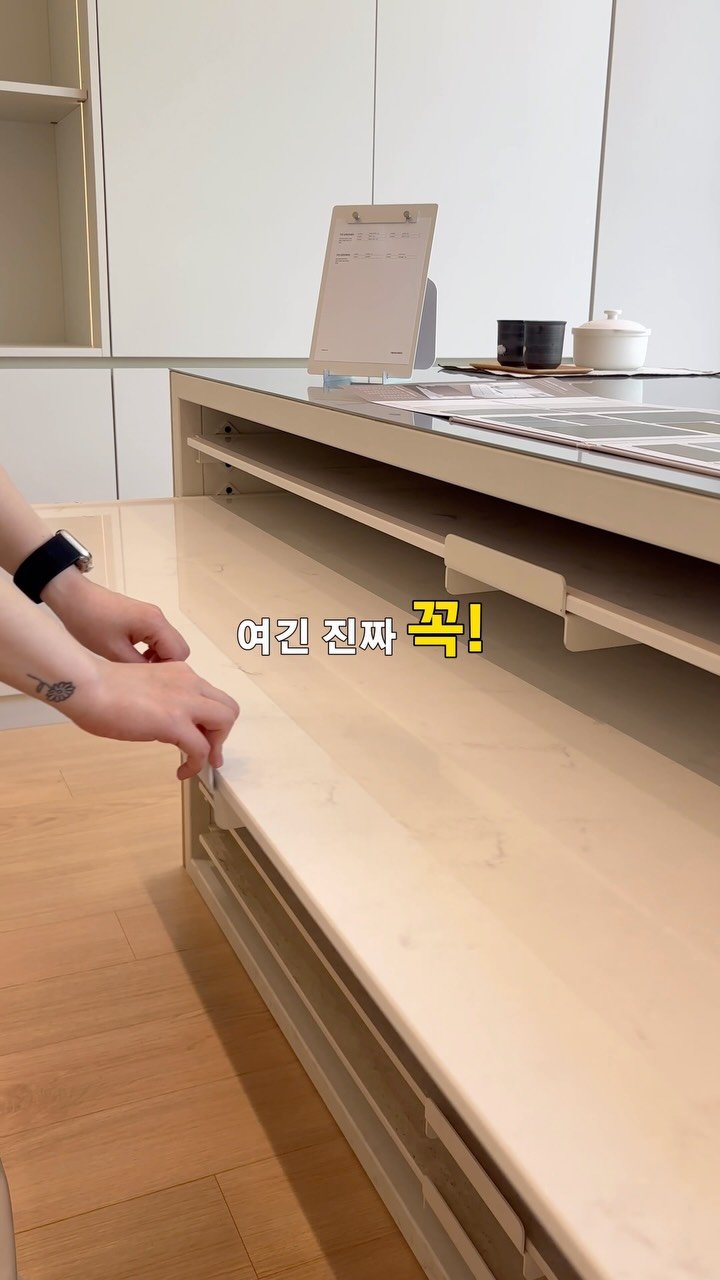 ohouse_interior 게시물 이미지: 📌 인테리어 고민 중이라면, 여긴 꼭 가보세요!

타일, 마루, 벽지, 상판,...