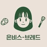 eunbeesbread 프로필 사진