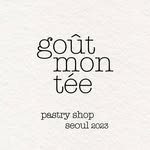 goutmontee_seoul 프로필 사진