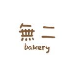 bakery_mui 프로필 사진
