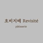revisite.patisserie 프로필 사진