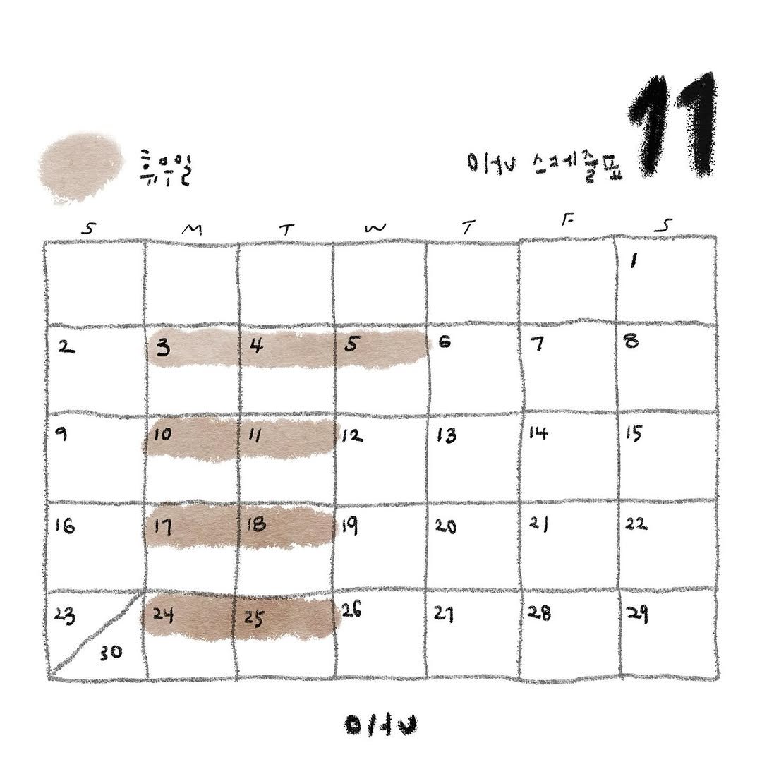 Photo by 리브인오후 on October 31, 2025. May be a graphic of ‎floor plan, diary, map, calendar, crossword puzzle and ‎text that says '‎حة M 0/รง 스크시즐표 11 T r 5 2 3 4 5 6 7 10 リ 12 13 6 14 15 17 19 20 23 리 24 22 25 30 26 21 2.8 29 0城‎'‎‎.