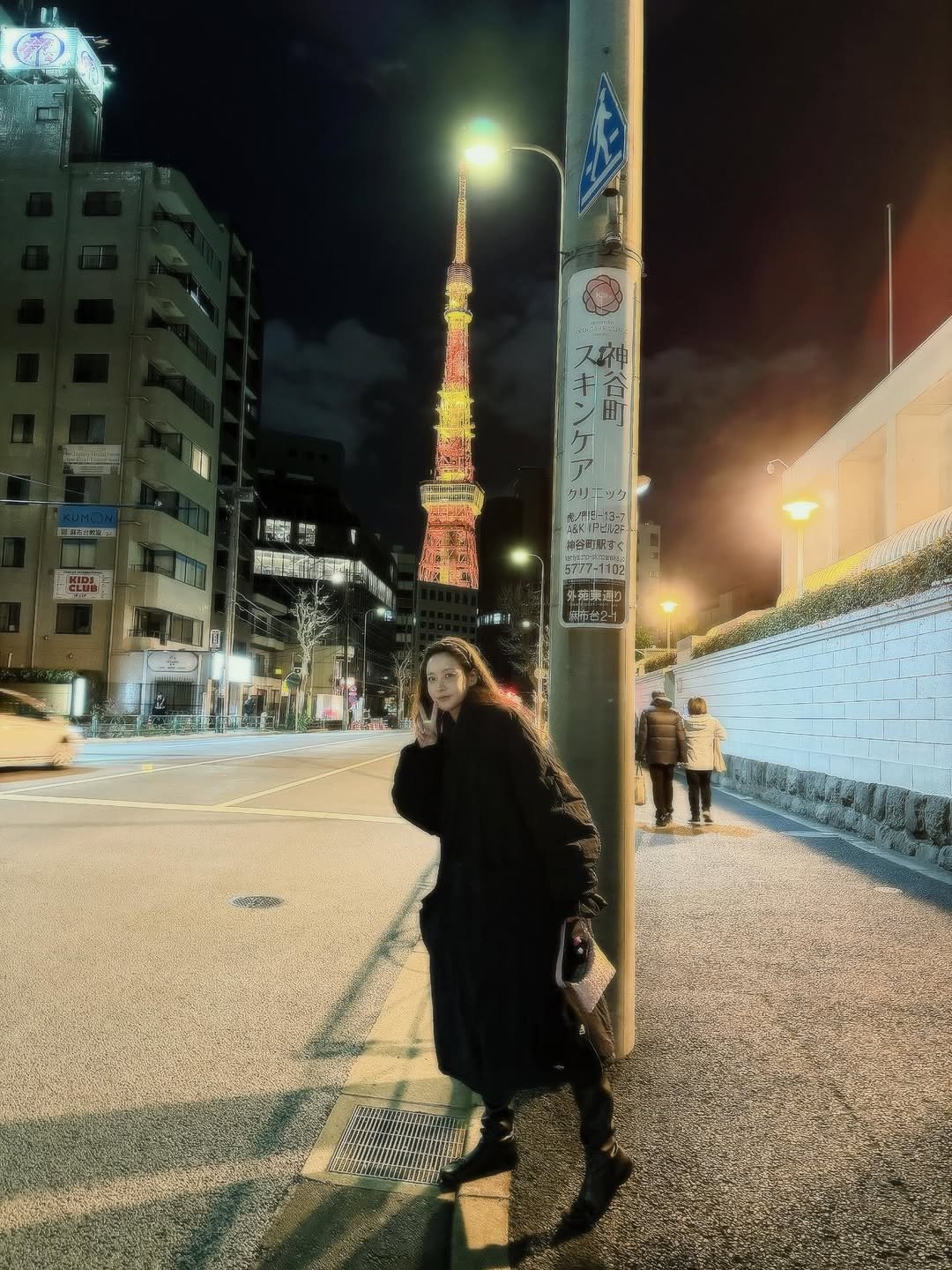 Photo by 오연서 on February 13, 2026. May be an image of Tokyo Tower, street, Fushimi Inari Taisha and text.