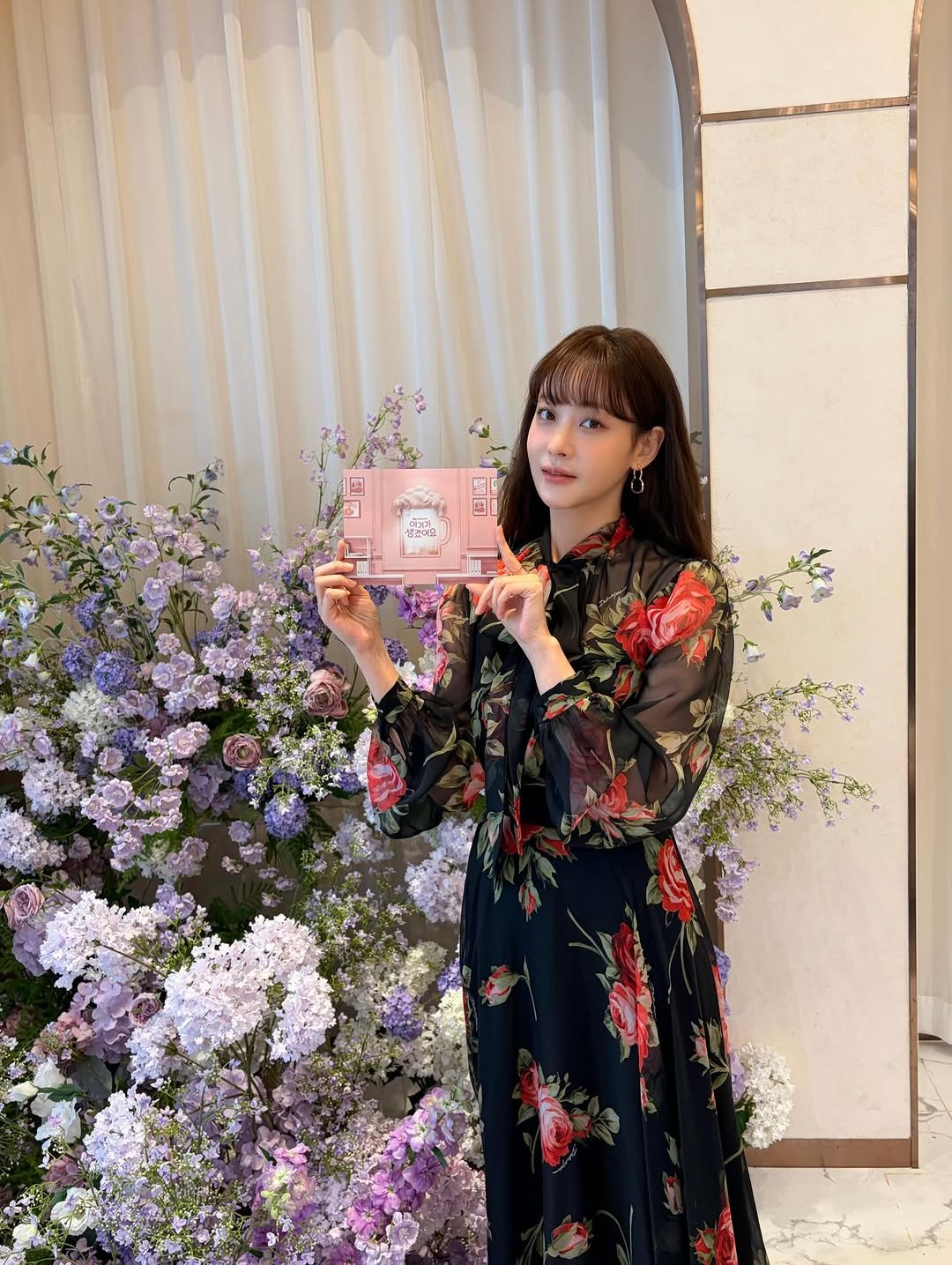 Photo by 오연서 on January 13, 2026. May be an image of dress.