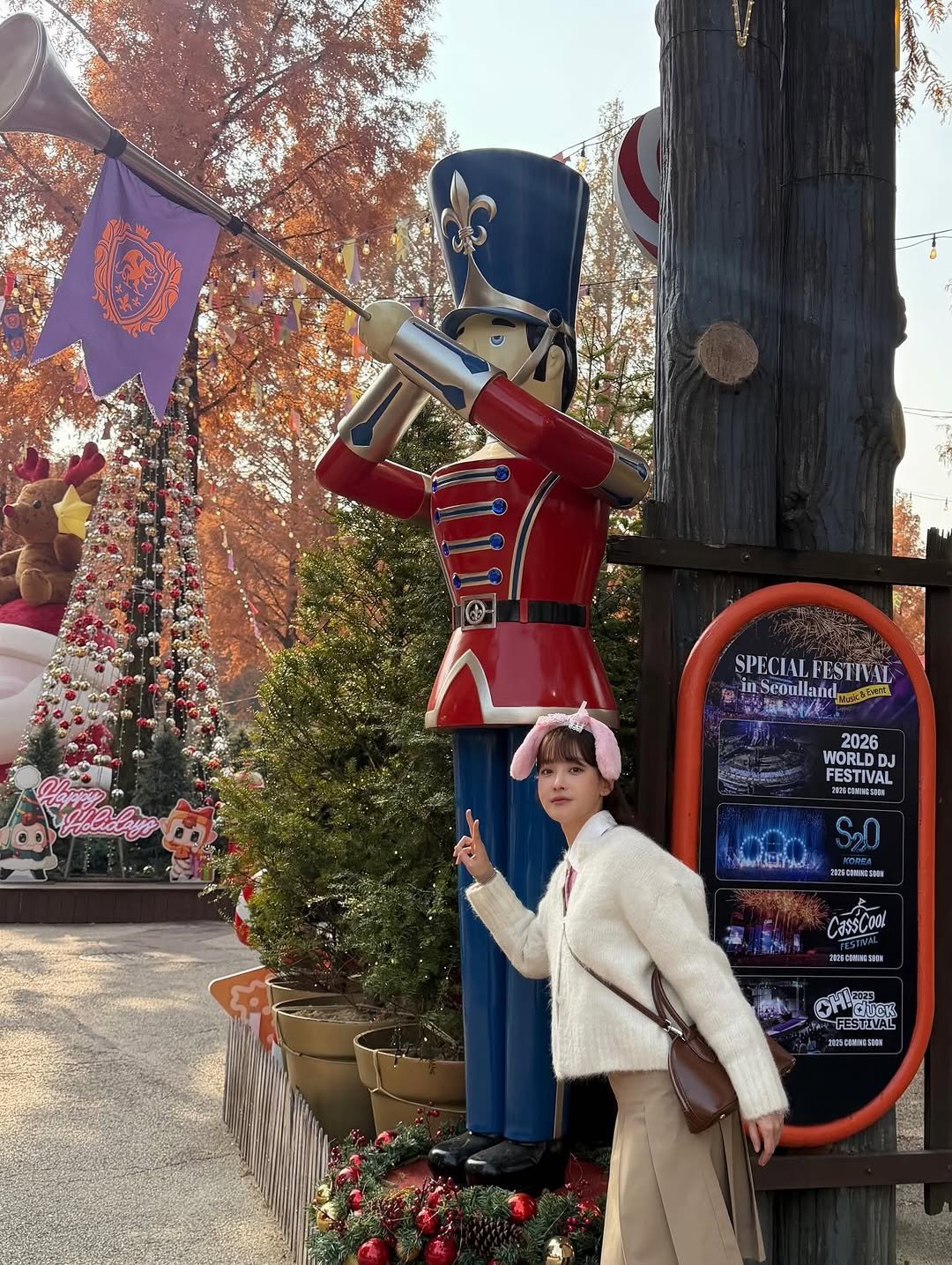 Photo by 오연서 on February 08, 2026. May be an image of scarecrow and text.