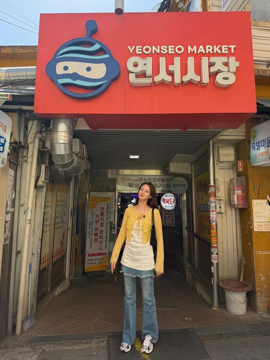 ohvely22 게시물 이미지: 🍋