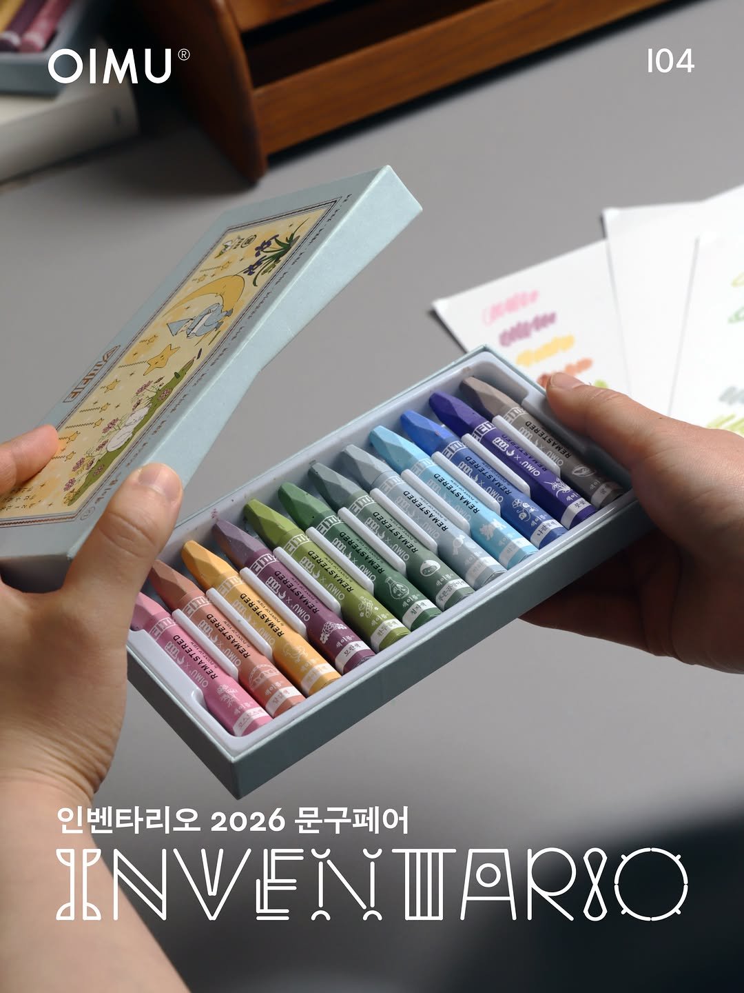 oimu_ 게시물 이미지: [OIMU X 티티파스] 리마스터드 에디션
기억 한편에 남아 있는 ‘티티파스’를...