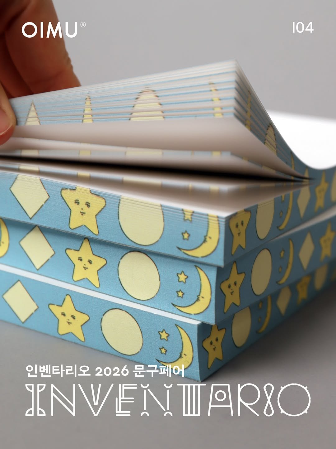 oimu_ 게시물 이미지: ✶ 꿈동산 휘뚜루 연습장
그림뿐 아니라 자유로운 낙서와 기록을 즐기는 분들을 위한...