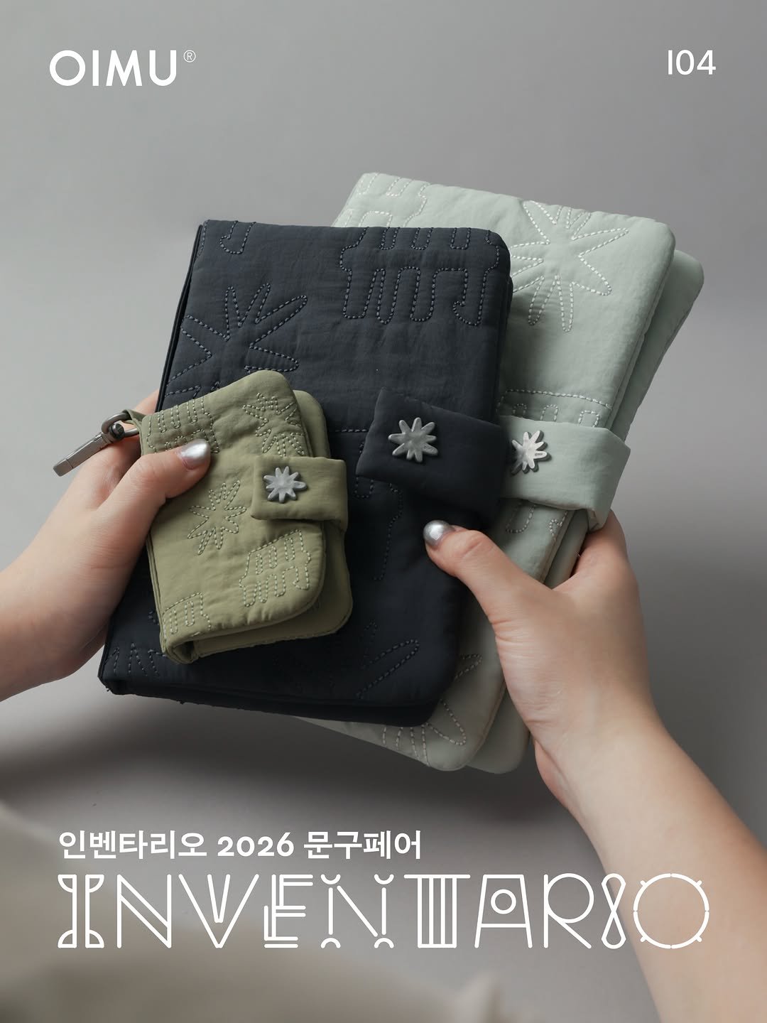 oimu_ 게시물 이미지: ✶ 작은 책冊 손가방_박하색, 야암색 
오이뮤에서 꾸준히 사랑받아 온 책冊 손가방의...