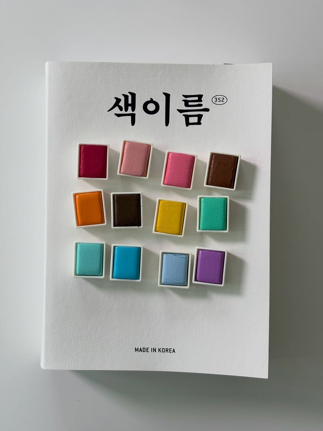 oimu_ 게시물 이미지: 화방에서 물감 샀는데, 이름이 너무 어려워서 우리말 색이름 찾아주기! 참...