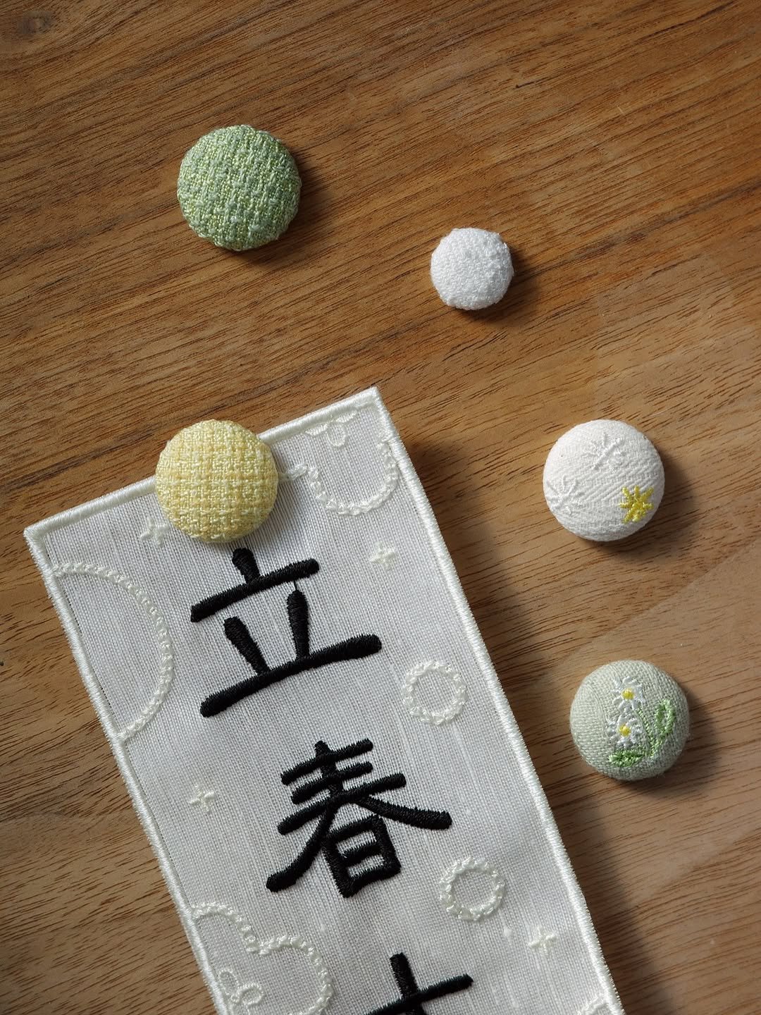 Photo by 오이뮤 / OIMU® on January 20, 2026. May be an image of lace, stitching and text.