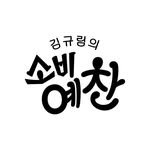 sobi_yechan 프로필 사진