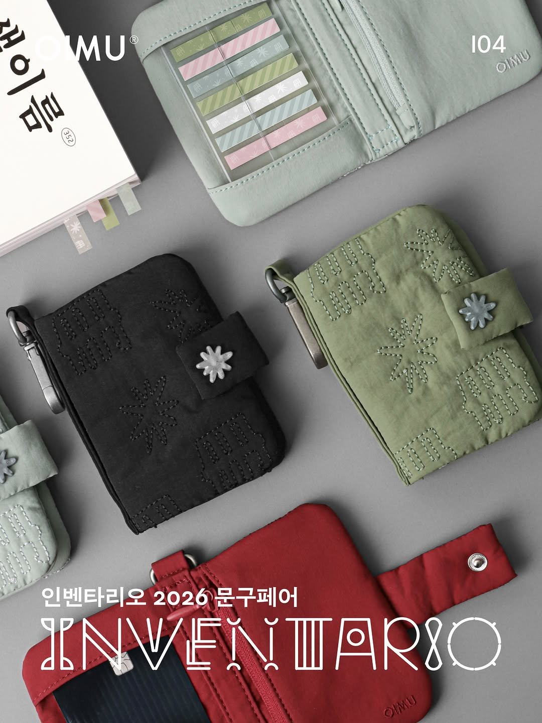 oimu_ 게시물 이미지: ✶ 책冊 카드지갑 _ 박하색, 녹두색, 딸기색, 검정
오이뮤에서 꾸준히 사랑받아 온...