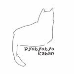 pyobyobyo_home 프로필 사진